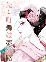 高清电视剧墨色江湖水墨画面