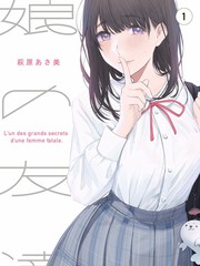 高清电视剧灶台春秋纪实画面